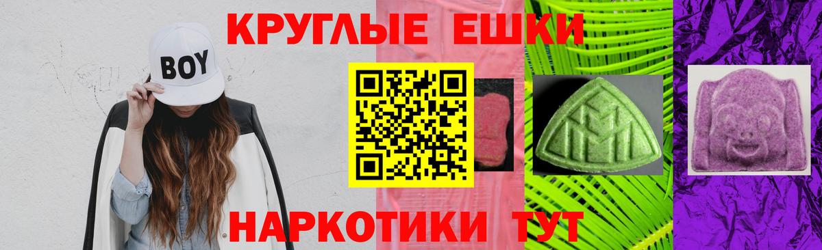 Печора  ЭКСТАЗИ Дубай  ЭКСТАЗИ louis Vuitton  Вход с VPN 