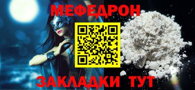 твердый Бугуруслан