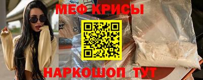 твердый Бугуруслан