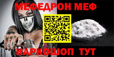 твердый Бугуруслан