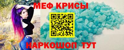 марки nbome Бузулук