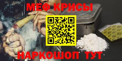 твердый Бугуруслан