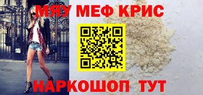твердый Бугуруслан