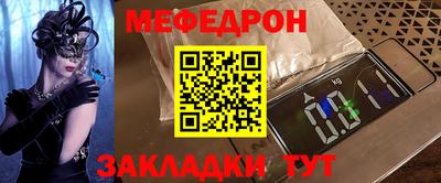 твердый Бугуруслан