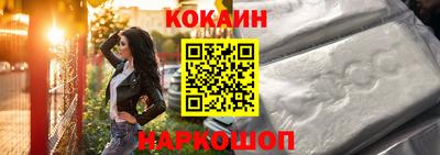 марки nbome Бузулук