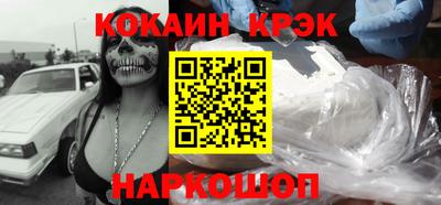 твердый Бугуруслан