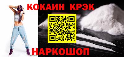 твердый Бугуруслан