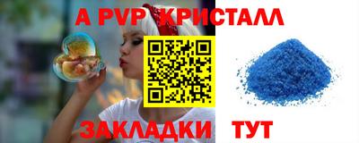 марки nbome Бузулук