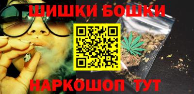 твердый Бугуруслан