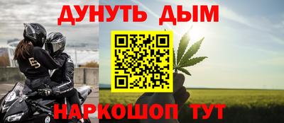 Альфа ПВП Будённовск