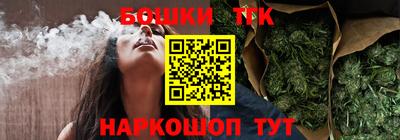 Альфа ПВП Будённовск