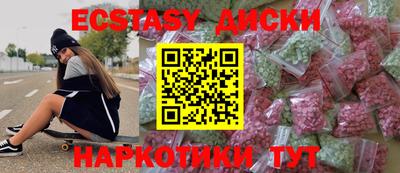 твердый Бугуруслан
