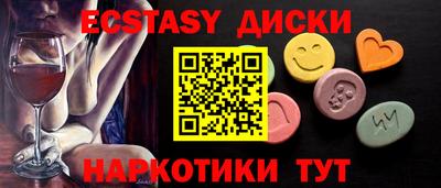 твердый Бугуруслан