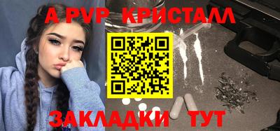твердый Бугуруслан