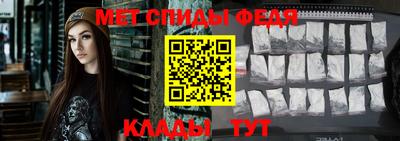 Альфа ПВП Будённовск