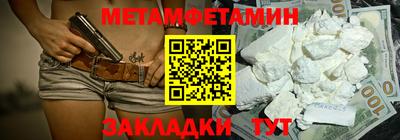 твердый Бугуруслан