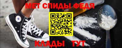 твердый Бугуруслан
