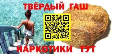 марки nbome Бузулук
