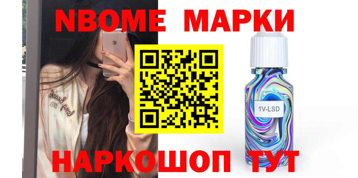 Лсд 25 экстази ecstasy  Вход с VPN  MEGA рабочий сайт  Печора  Лсд 25 экстази ecstasy 