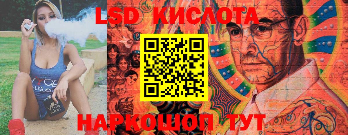 Печора  Марки NBOMe 1500мкг  Вход с VPN  Марки NBOMe 1500мкг 